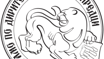 Ramo_do_Ramo_Logo