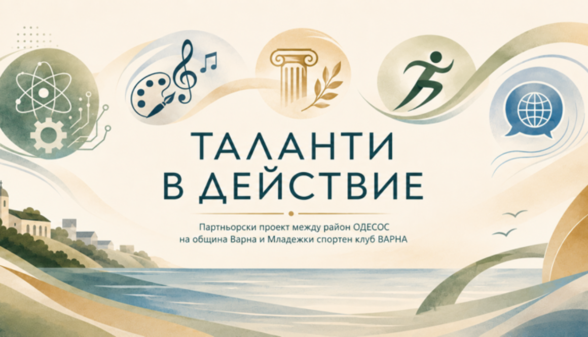 002_a_wide_banner_style_vector_illustration_poster_wi