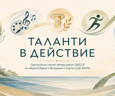 002_a_wide_banner_style_vector_illustration_poster_wi